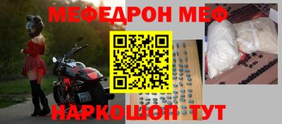 ешки Бугуруслан