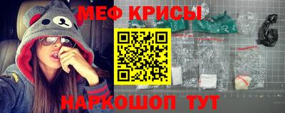 ешки Бугуруслан