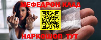 ешки Бузулук