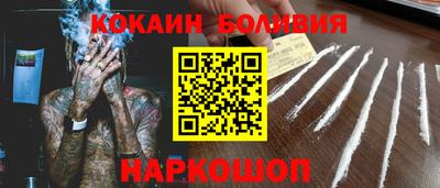 ешки Бугуруслан