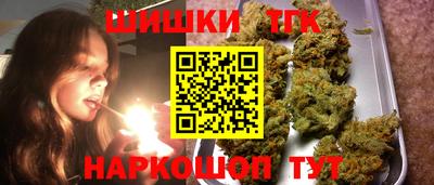 ешки Бузулук