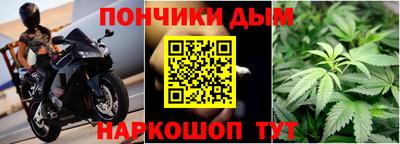 ешки Бузулук