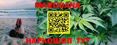 ешки Бузулук