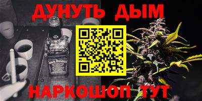 ешки Бугуруслан