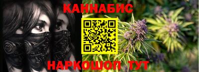 ешки Бугуруслан