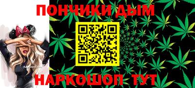ешки Бугуруслан