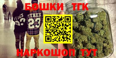 ешки Бугуруслан