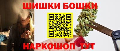 ешки Бугуруслан
