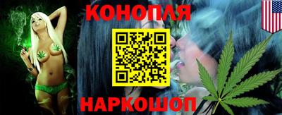 ешки Бузулук