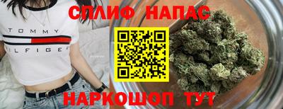 ешки Бузулук
