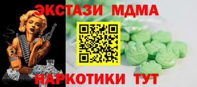 ешки Бузулук