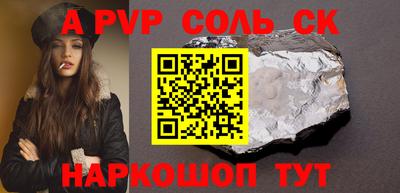 ешки Бугуруслан