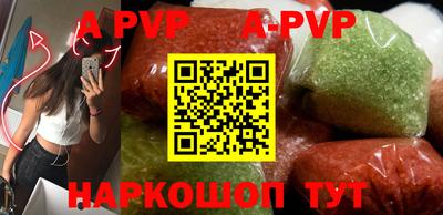 ешки Бузулук