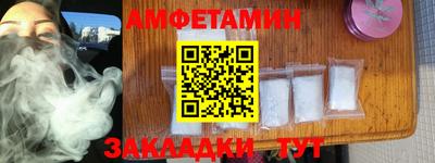 ешки Бугуруслан