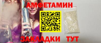 ешки Бузулук