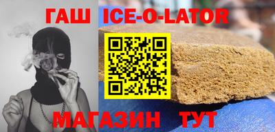 ешки Бугуруслан