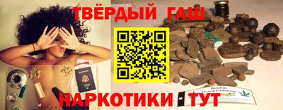 ешки Бузулук