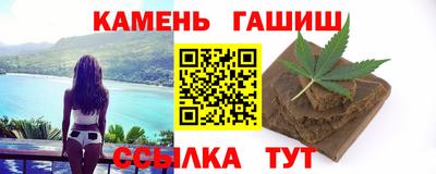 ешки Бузулук