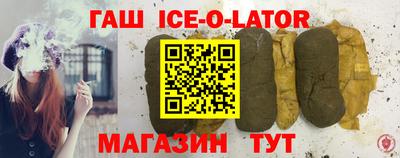 ешки Бузулук