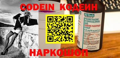 ешки Бузулук