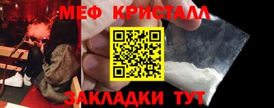 ешки Бугуруслан