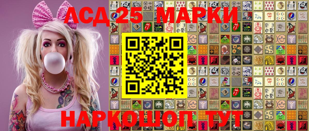 Мефедрон   Конопля  Новоалтайск  КОКАИН  ГАШИШ  Вход с VPN 